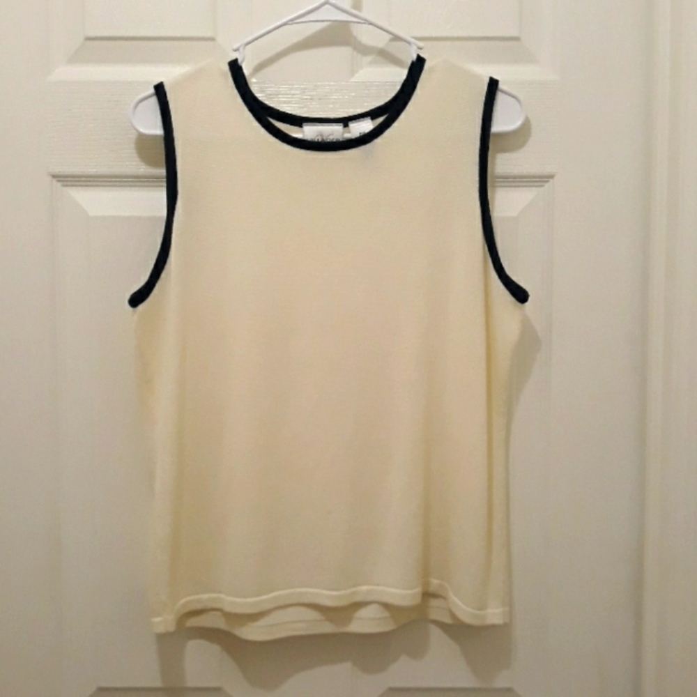 Career Top/Camisole